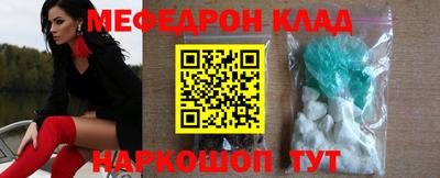 шишки Нягань