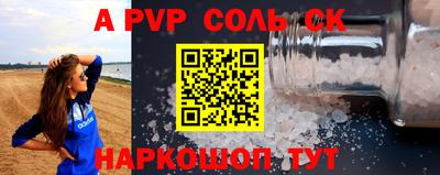 mix Обь