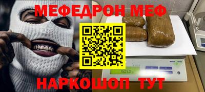 mix Обь