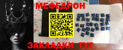 кокаин колумбия Обнинск