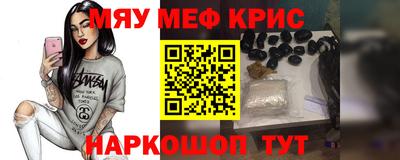 кокаин колумбия Обнинск