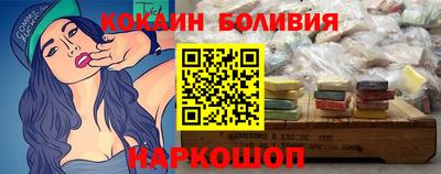 mix Обь