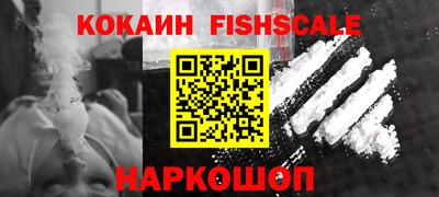 шишки Нягань