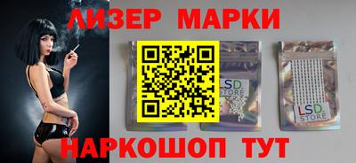 mix Обь