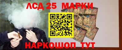 кокаин колумбия Обнинск