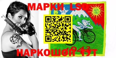 шишки Нягань