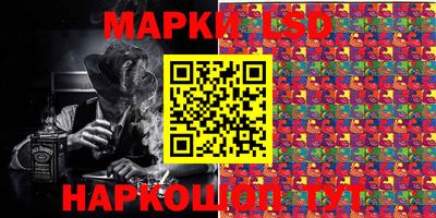 кокаин колумбия Обнинск
