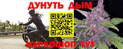 кокаин колумбия Обнинск