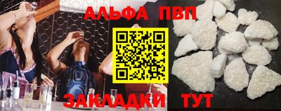 кокаин колумбия Обнинск