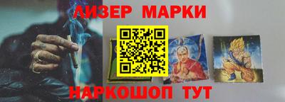 шишки Нягань