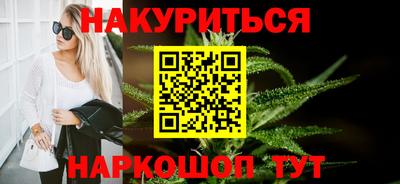 кокаин колумбия Обнинск