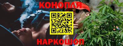 mix Обь