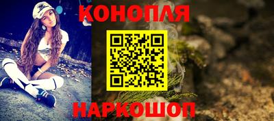 кокаин колумбия Обнинск