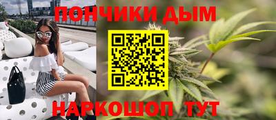 шишки Нягань