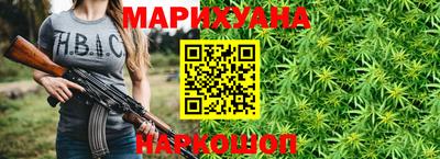 шишки Нягань