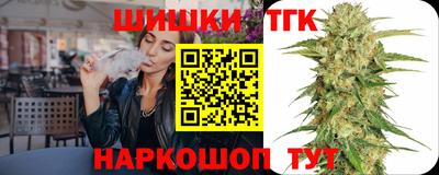 кокаин колумбия Обнинск