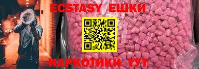 mix Обь