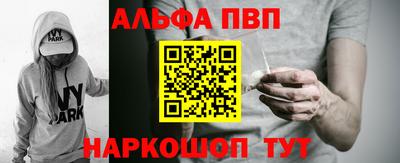 mix Обь