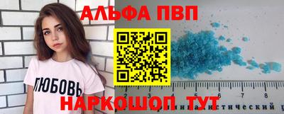 шишки Нягань