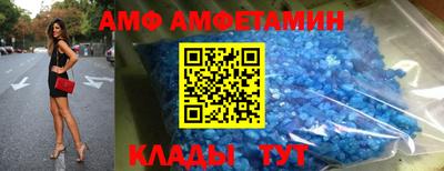 шишки Нягань