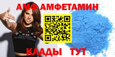 mix Обь