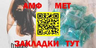 mix Обь