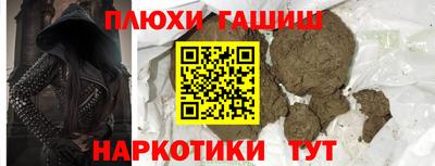 mix Обь