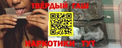 кокаин колумбия Обнинск