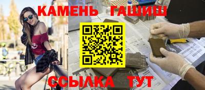 кокаин колумбия Обнинск