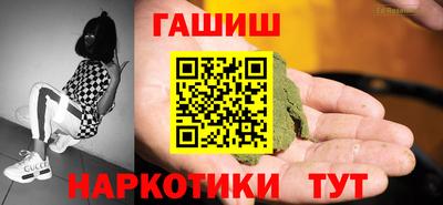 mix Обь