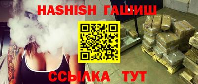 кокаин колумбия Обнинск