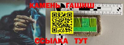 mix Обь