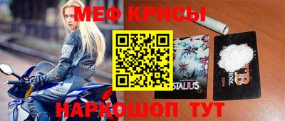 mix Обь