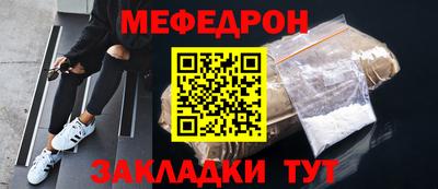 шишки Нягань