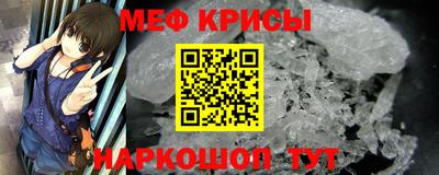 кокаин колумбия Обнинск